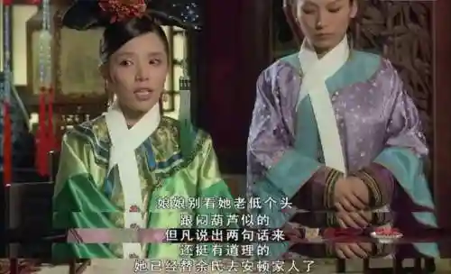 甄嬛华妃阵容搭配(手游甄嬛传平民最强阵容)插图11