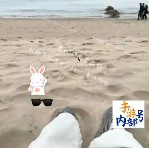 逍遥情缘仙君阵容装备搭配(逍遥情缘仙魂去哪里弄)