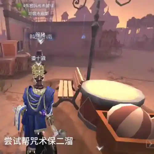 医咒组合阵容怎么搭配(华佗黑科技阵容搭配攻略)插图1 医咒组合阵容怎么搭配(华佗黑科技阵容搭配攻略)插图1