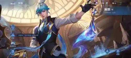 制胜大师要什么阵容搭配(梦幻模拟战阵容搭配)插图5