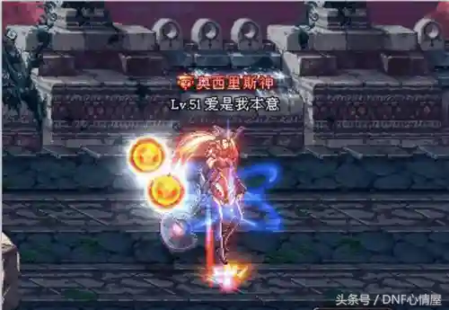 dnf召唤师怎么觉醒(DNF召唤师觉醒是百分比)插图6