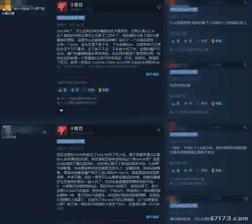 使命召唤奇葩阵容搭配图(使命召唤20所有组合包)插图8