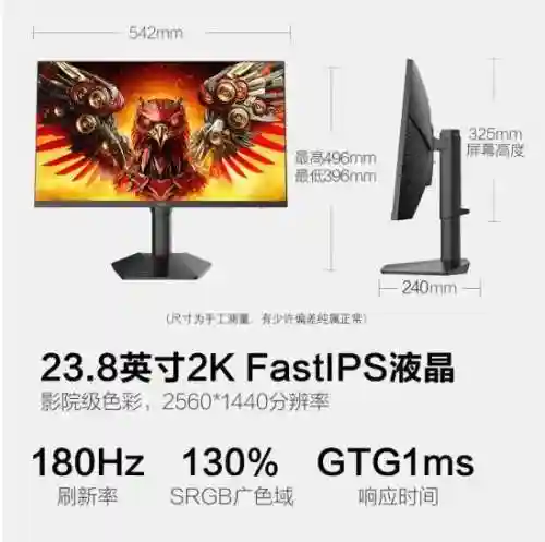 神话模组搭配阵容推荐最新(方舟神话演变模组介绍)插图10