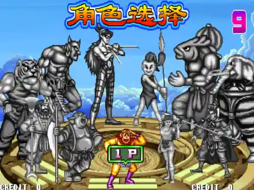 三国战纪3七星转生(三国战纪3必杀技)插图8