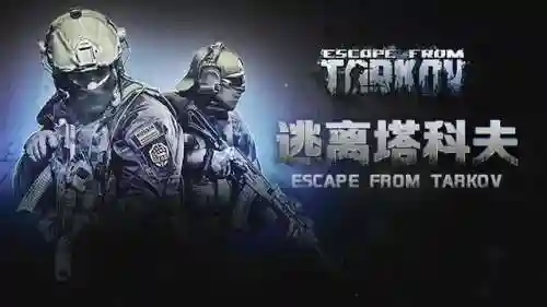 逃离暗影阵容搭配图解大全(暗影精灵4完全拆解全程图解)
