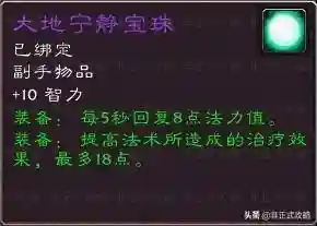 军团要塞2指令(军团要塞2杀敌最高等级名称)插图9