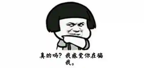 重返帝国碎梦阵容搭配(我的帝国V0玩家阵容)插图5