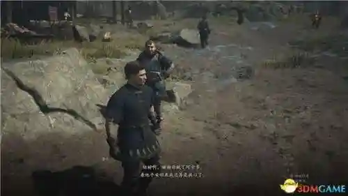 上古神器2完整攻略(上古神器2手机版)插图30