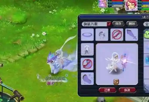 梦幻嘉年华搭配阵容图片(qq炫舞时尚嘉年华sss搭配)插图7