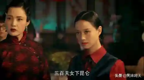 灵魂摆渡配音阵容搭配图(灵魂摆渡旁白配音是谁)插图40