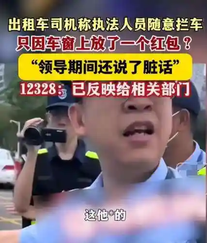 真实执法阵容搭配手游(法正最稳的一套阵容)插图3 真实执法阵容搭配手游(法正最稳的一套阵容)插图3