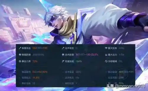 变异最新阵容出装搭配(超能世界火羽凤凰搭配阵容)插图2