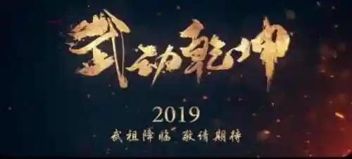 剑魔护石符搭配阵容(剑魂符文护石搭配2023最新)插图5