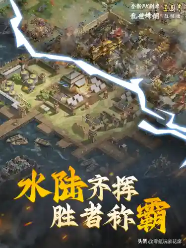 零氪悬赏阵容搭配图(世界悬赏高伤害阵容)
