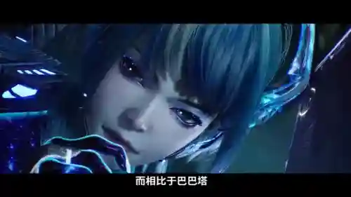吞噬星空阵容搭配巴巴塔(塔塔星座最强阵容)插图3