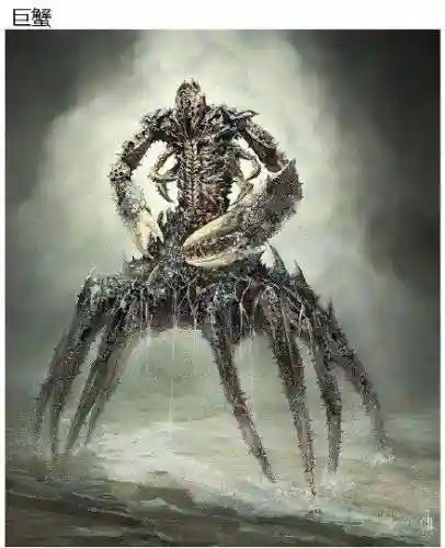 十二星座男生专属恶魔头像(好看的头像男生 帅气 冷酷 霸气)插图8