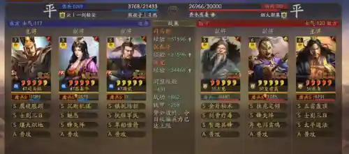 暗黑3法师流派2021(暗黑三最新魔法师最强流派介绍)插图10 暗黑3法师流派2021(暗黑三最新魔法师最强流派介绍)插图10