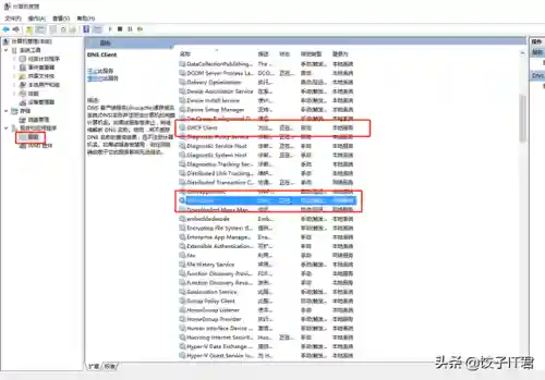 腾讯页游中心(腾讯游戏网页版入口)插图9