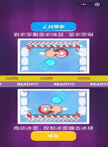 可以双人玩的游戏(适合情侣玩的联机游戏)