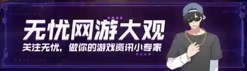 像素开拓者怎么搭配阵容(疯狂像素城悟空最强阵容)