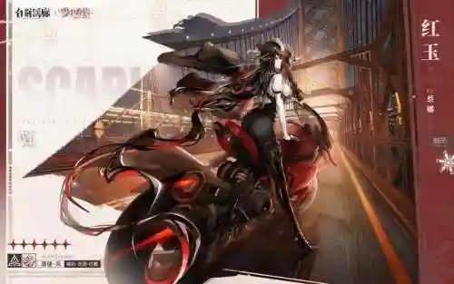 排兵布最强阵容搭配(合金机兵平民最佳阵容)插图1