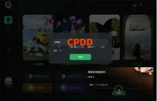 战网手机版(暴雪战网手机客户端)插图3