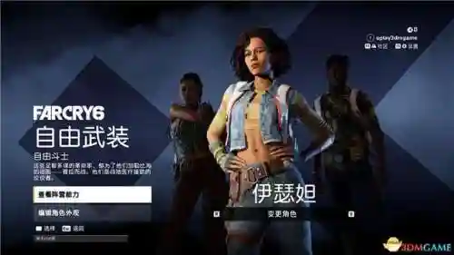 不羁之月阵容搭配攻略(乱时之境阵容推荐最新)插图12