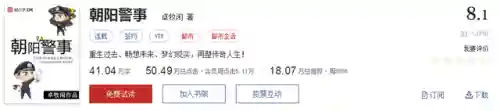 武魂觉醒维序阵容搭配(斗罗大陆武魂觉醒阵容推荐)插图48
