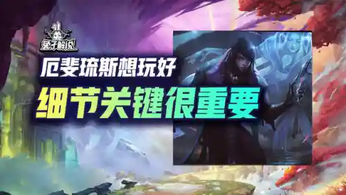 端游吸血鬼阵容搭配(血族平民最强五星阵容)