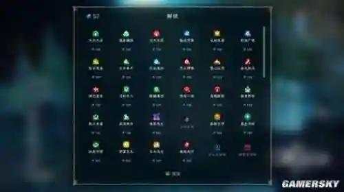 江湖幸存者阵容搭配(锦绣江湖t0阵容)插图3