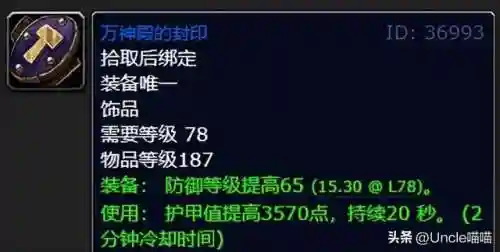 哈多诺克斯(哈多诺克斯怎么打)插图7