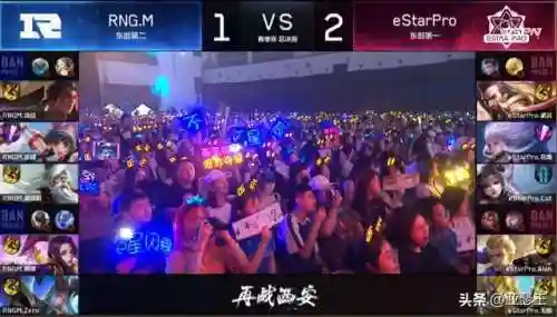 六局比赛阵容搭配表格(乒乓球比赛表格模板)插图4