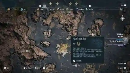 贤者同盟攻略阵容搭配表(女神联盟契约最强阵容)插图24