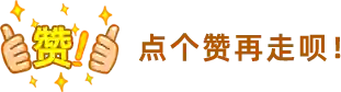 龙魂副本阵容搭配图鉴(幻世九歌龙魂怎么搭配)插图8
