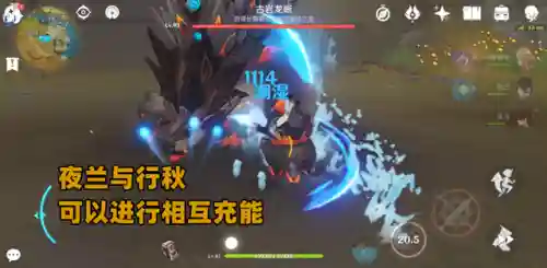 夜兰魔王武装阵容搭配(星期六大魔王最强阵容)插图6