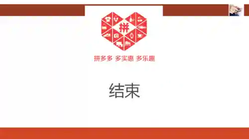 我的汤姆猫999999钻石(会说话的汤姆猫免费版)插图15