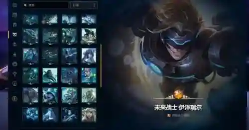 台服下棋阵容搭配图(下棋现在什么阵容比较强)插图2