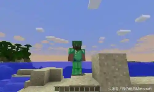 我的世界皮肤大全(minecraft皮肤站)插图1