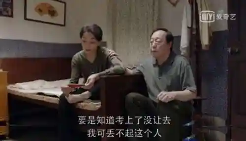 和妈妈来一场秘而不宣游戏安装(和妈妈一起去旅行游戏安卓版)插图3