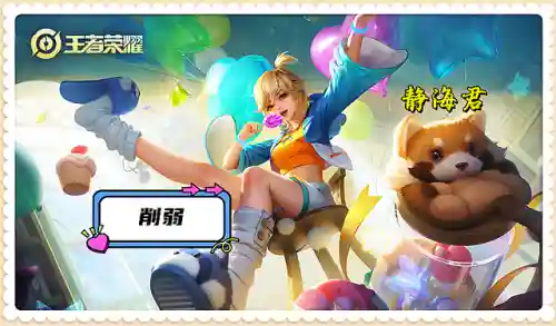 怒龙阵容搭配图片高清(紫金版本人族打龙阵容)插图6