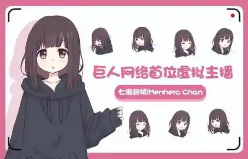 火影妖神传说阵容搭配(妖神传说手游最强阵容)插图40