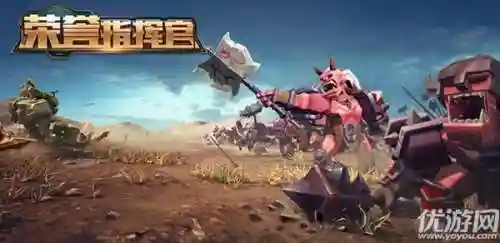 王者荣耀干预阵容搭配什么(王者荣耀自走棋神族阵容)