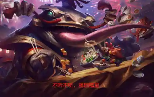 天选福星任务阵容搭配攻略(天选福星最强阵容推荐)