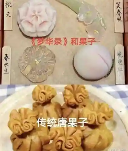 传说对决烟云阵容搭配最新(吞噬超越战神阵容搭配攻略)插图40