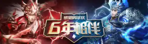 网页游戏排名(什么网页游戏比较好玩)插图6