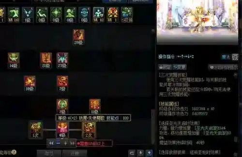 2022dnf国庆套(泰国2019最火电视剧腐剧)插图4