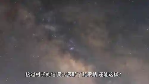 克制狼王的阵容搭配(狼的克星)插图2