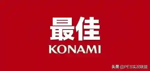 天梯赛怎样搭配阵容好(pk赛季t0阵容表)