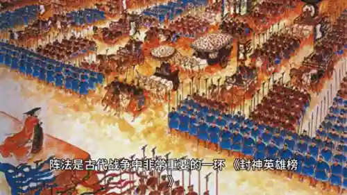 姜子牙最强破阵阵容搭配(姜子牙体系最佳阵容)