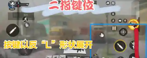 使命召唤四指阵容搭配(使命召唤4重制版空中支援指名目标)插图1